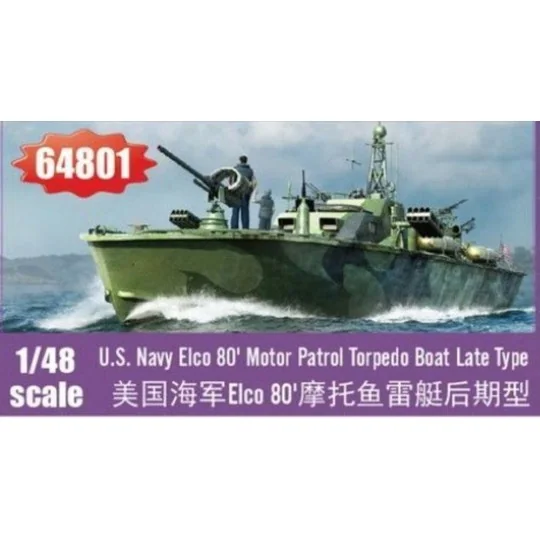 Elco 80 Motor Patrol Torpedo Boat Late Type, 1/48 - I LOVE KIT 64801 Elco 80 Motor Patrol Torpedo Boat Late Type, 1/48 - I LOVE KIT 64801