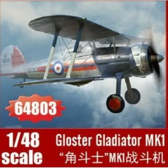 Gloster Gladiator MK1 - I LOVE KIT 64803
