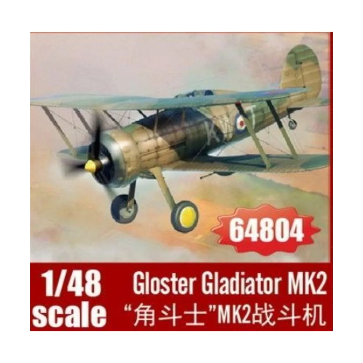 Gloster Gladiator MK2, 1/48 - I LOVE KIT 64804 Gloster Gladiator MK2, 1/48 - I LOVE KIT 64804