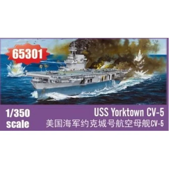 USS Yorktown CV-5, 1/350 - I LOVE KIT 65301 USS Yorktown CV-5, 1/350 - I LOVE KIT 65301