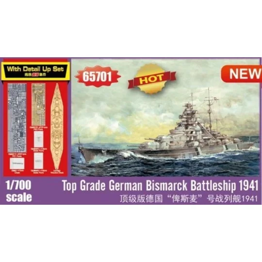Top Grade German Bismarck Battleship, 1/700 - I LOVE KIT 65701 Top Grade German Bismarck Battleship, 1/700 - I LOVE KIT 65701