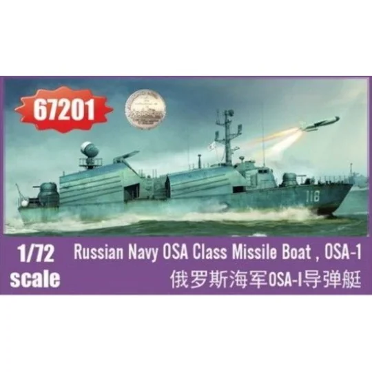 Russian Navy OSA Class Missile Boat, OSA-1, 1/72 - I LOVE KIT 67201 Russian Navy OSA Class Missile Boat, OSA-1, 1/72 - I LOVE KIT 67201