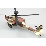 AH-64D Israeli Air force No.966, 1/72 - Easy Model 37032