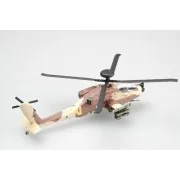AH-64D Israeli Air force No.966, 1/72 - Easy Model 37032