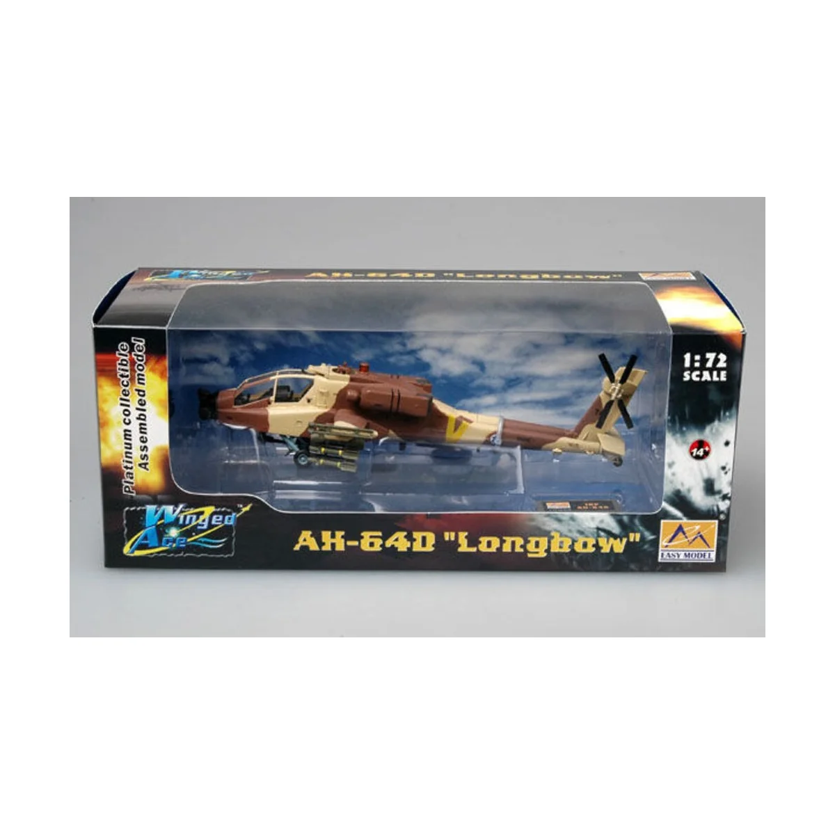 AH-64D Israeli Air force No.966, 1/72 - Easy Model 37032