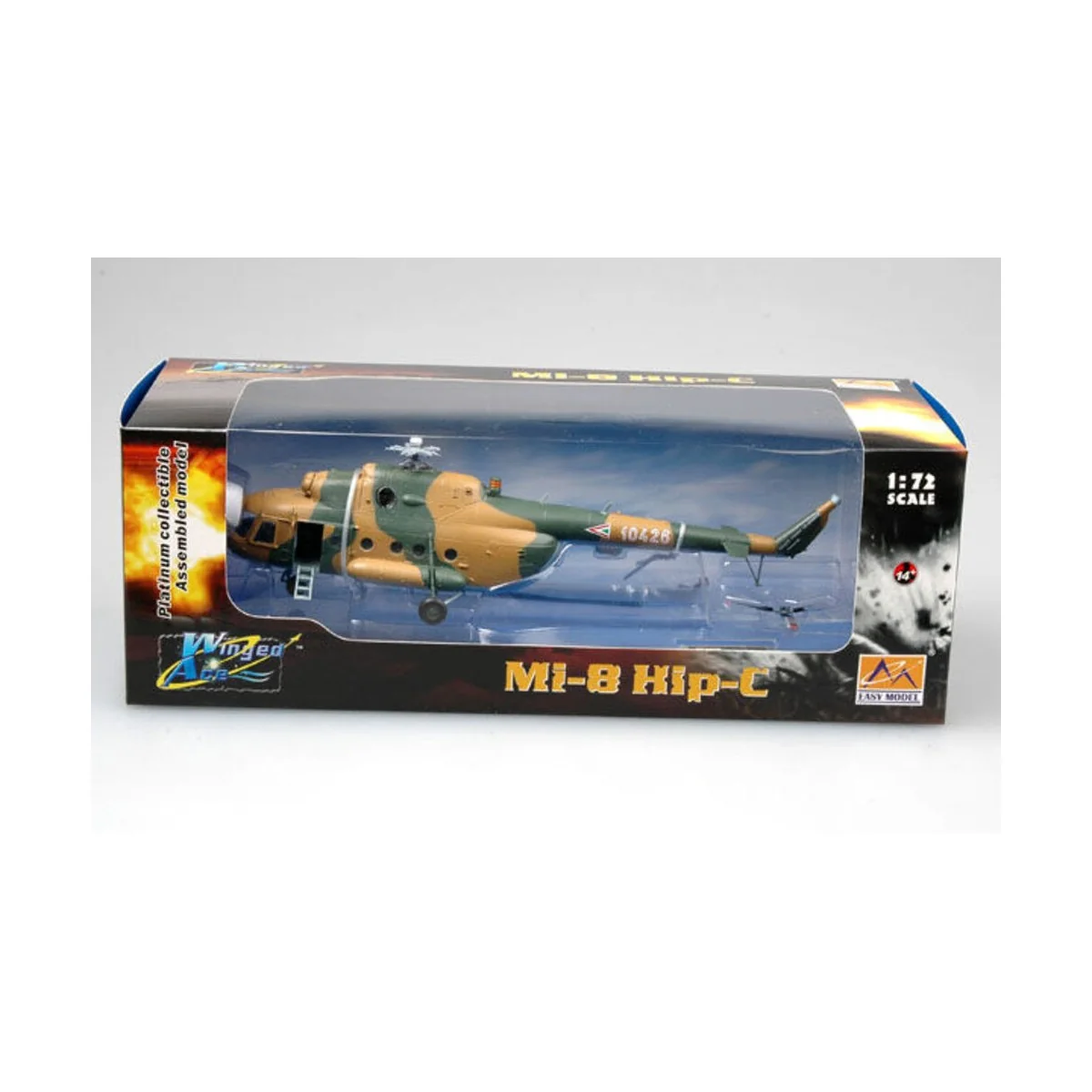 Mi-8 Hip-C Helicopter Hungarian Air, 1/72 - Easy Model 37041