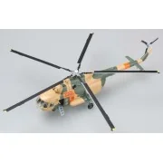 German Army Rescue Group Mi-8T No93+09, 1/72 - Easy Model 37044