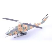 AH-1s JSDF, 1/72 - Easy Model 37096