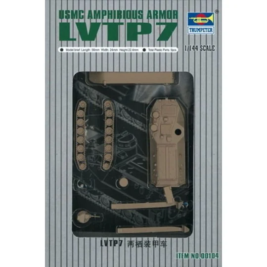 LVTP7 Amphibienfahrzeug, 1/144 - Trumpeter 00104 LVTP7 Amphibienfahrzeug, 1/144 - Trumpeter 00104
