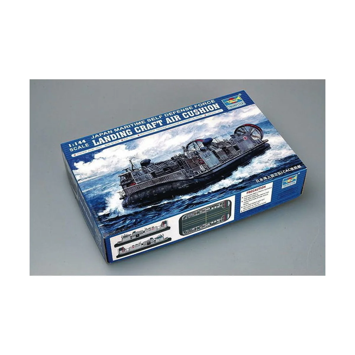 JMSDF Landing Craft Air Cushion, 1/144 - Trumpeter 00106