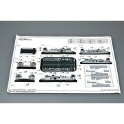 JMSDF Landing Craft Air Cushion - Trumpeter 00106