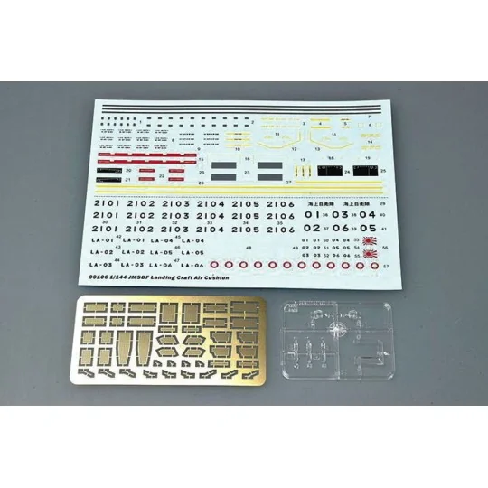 JMSDF Landing Craft Air Cushion, 1/144 - Trumpeter 00106