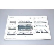 USMC Landing Craft Air Cushion, 1/144 - Trumpeter 00107