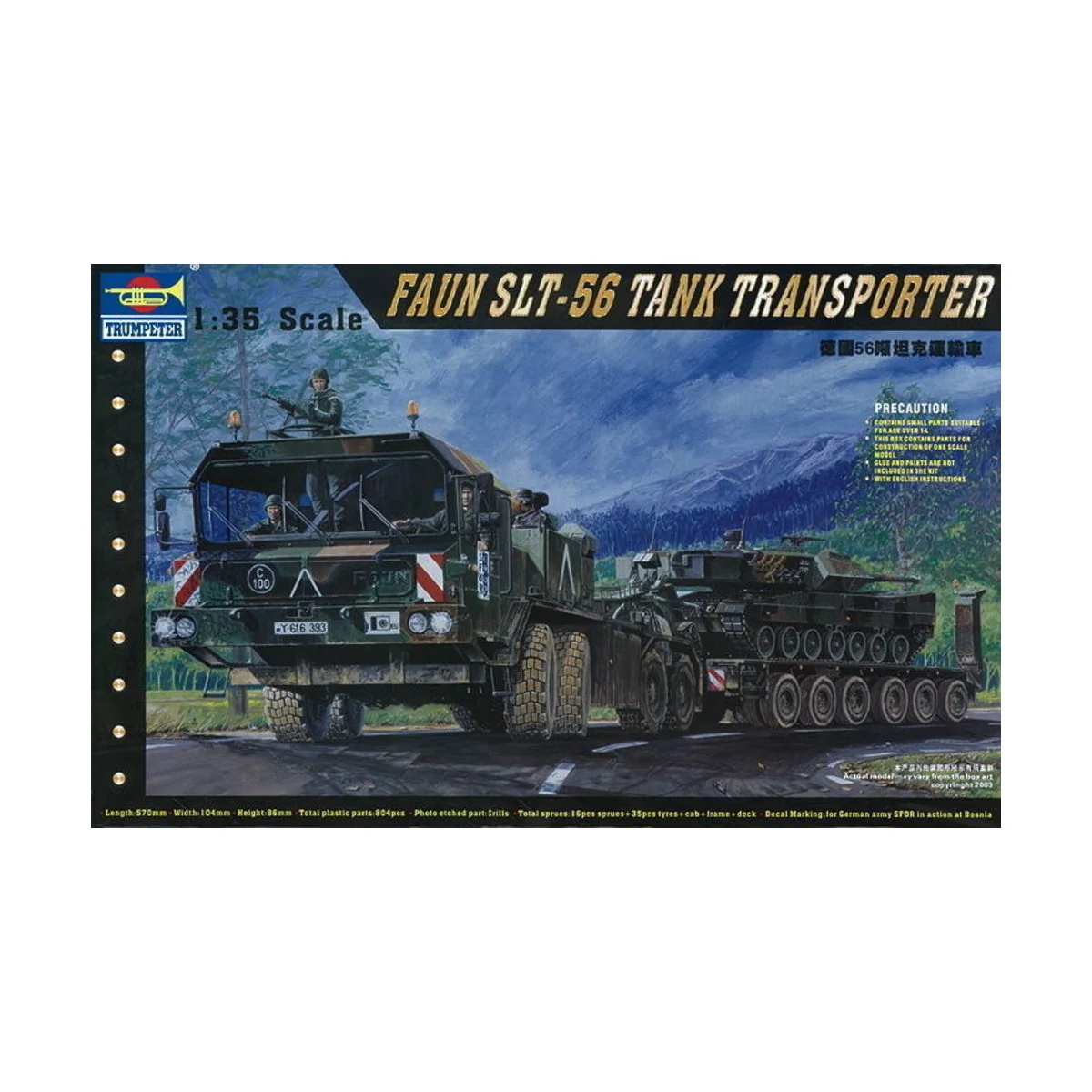 FAUN Elefant SLT-56 Panzer-Transporter, 1/35 - Trumpeter 00203 FAUN Elefant SLT-56 Panzer-Transporter, 1/35 - Trumpeter 00203