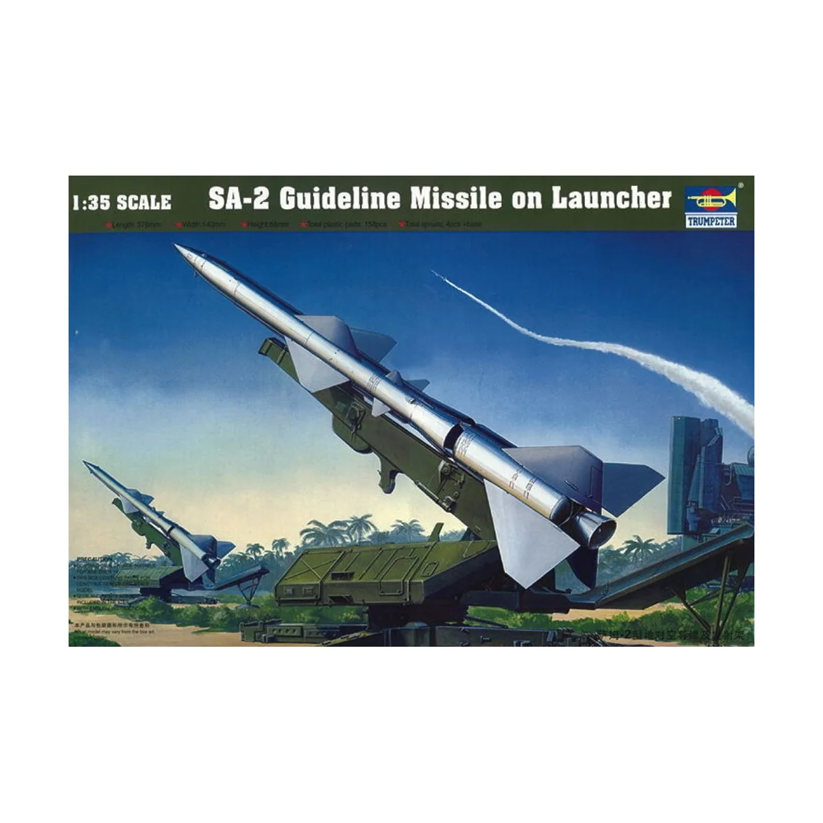 SA-2 Guideline Missile w/Launcher Cabin - Trumpeter 00206