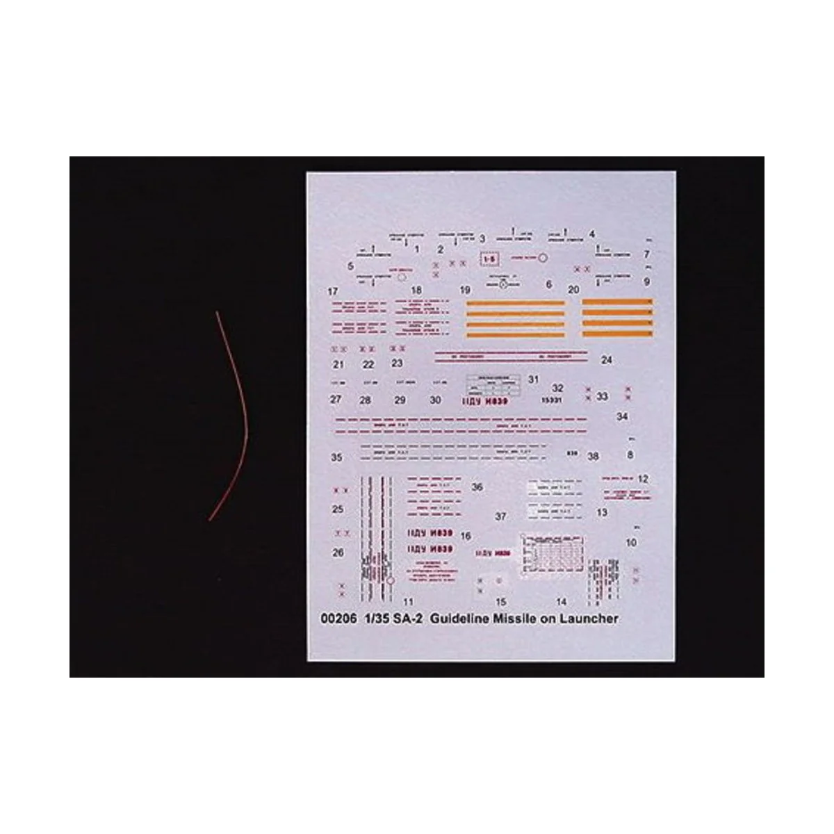 SA-2 Guideline Missile w/Launcher Cabin - Trumpeter 00206