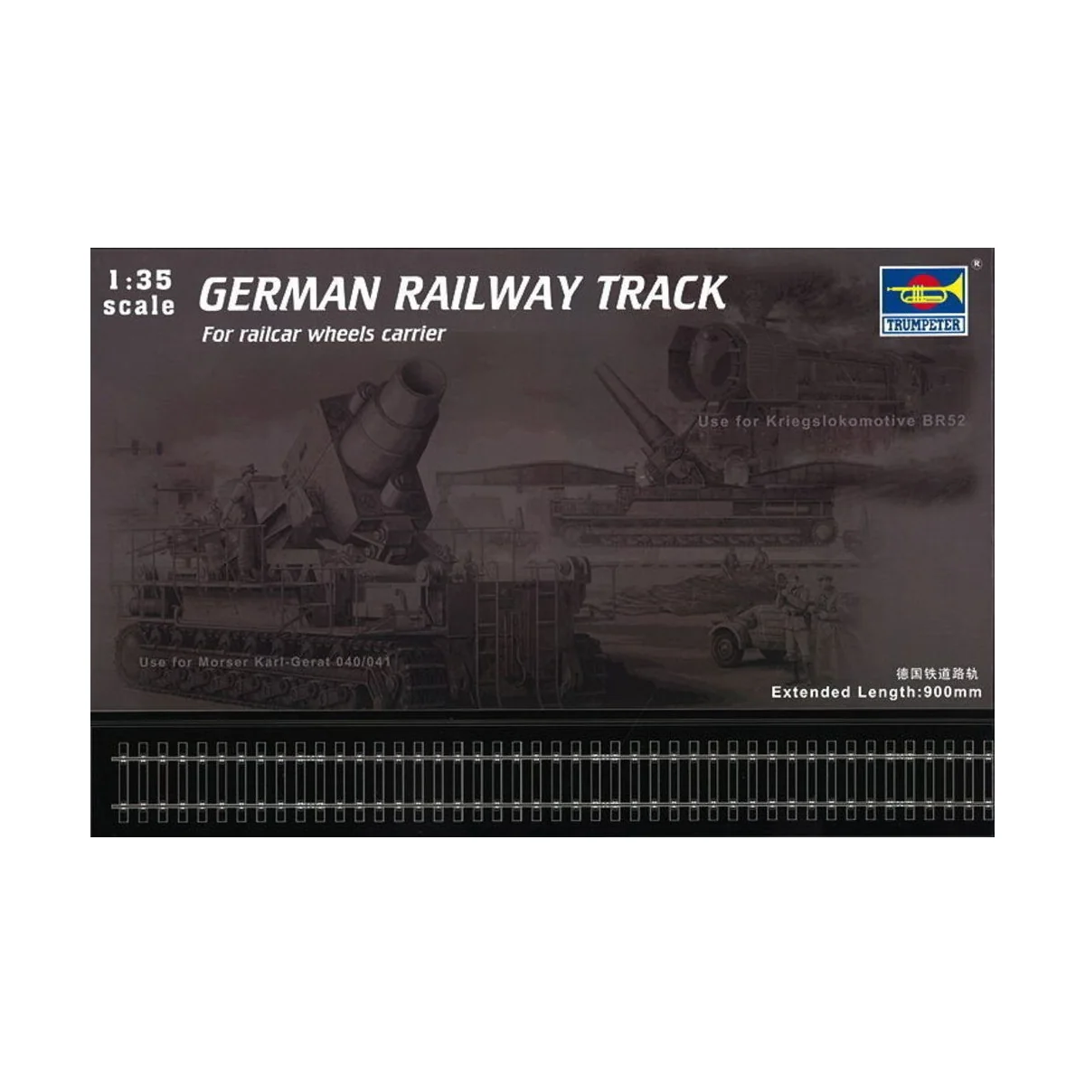 German Railway Track Set - Trumpeter 00213