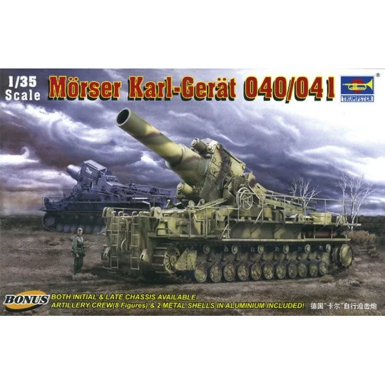 Mörser KARL-Gerät 040/041, 1/35 - Trumpeter 00215