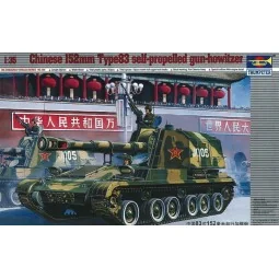 Chinesischer Panzer 152 mm Typ 83, 1/35 - Trumpeter 00305