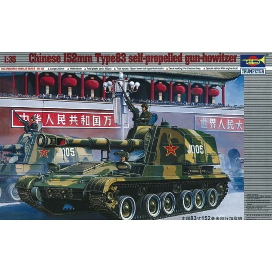 Chinesischer Panzer 152 mm Typ 83, 1/35 - Trumpeter 00305 Chinesischer Panzer 152 mm Typ 83, 1/35 - Trumpeter 00305