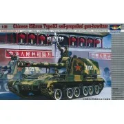 Chinesischer Panzer 152 mm Typ 83 - Trumpeter 00305