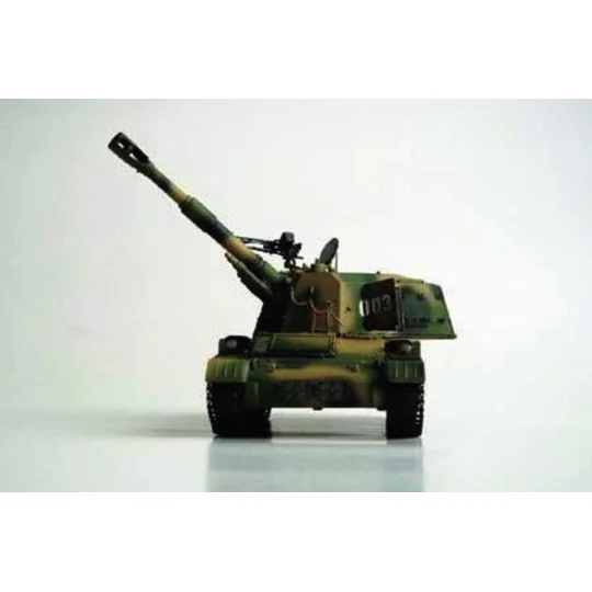 Chinesischer Panzer 152 mm Typ 83, 1/35 - Trumpeter 00305 Chinesischer Panzer 152 mm Typ 83, 1/35 - Trumpeter 00305
