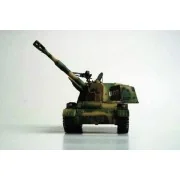 Chinesischer Panzer 152 mm Typ 83 - Trumpeter 00305