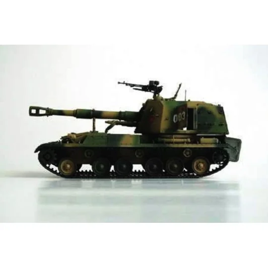 Chinesischer Panzer 152 mm Typ 83, 1/35 - Trumpeter 00305 Chinesischer Panzer 152 mm Typ 83, 1/35 - Trumpeter 00305