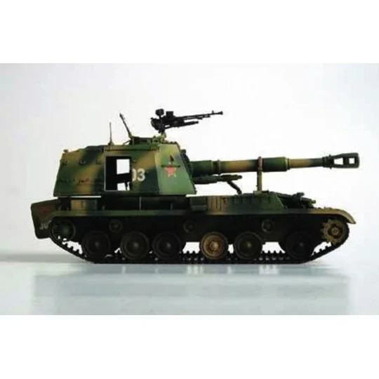 Chinesischer Panzer 152 mm Typ 83 - Trumpeter 00305