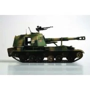 Chinesischer Panzer 152 mm Typ 83 - Trumpeter 00305