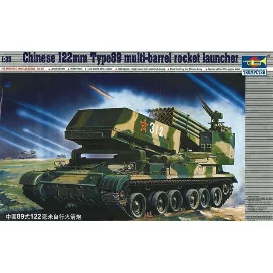 Chinesischer Raketenwerfer 122mm Typ 89 Multi-barrel Rocket Launche...