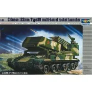 Chinesischer Raketenwerfer 122mm Typ 89 Multi-barrel Rocket Launche...
