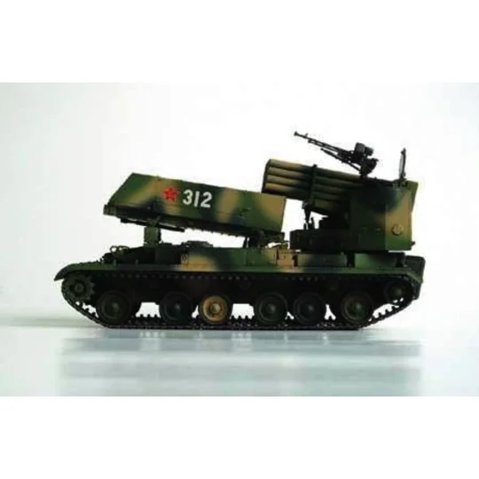 Chinesischer Raketenwerfer 122mm Typ 89 Multi-barrel Rocket Launche...