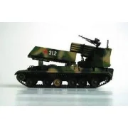 Chinesischer Raketenwerfer 122mm Typ 89 Multi-barrel Rocket Launche...