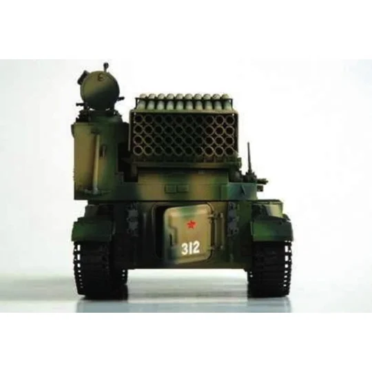 Chinesischer Raketenwerfer 122mm Typ 89 Multi-barrel Rocket Launche...