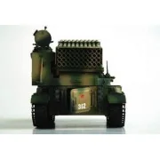 Chinesischer Raketenwerfer 122mm Typ 89 Multi-barrel Rocket Launche...