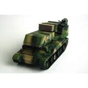 Chinesischer Raketenwerfer 122mm Typ 89 Multi-barrel Rocket Launche...