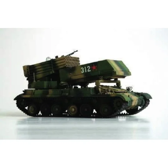 Chinesischer Raketenwerfer 122mm Typ 89 Multi-barrel Rocket Launche...