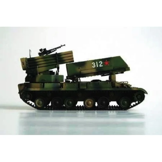 Chinesischer Raketenwerfer 122mm Typ 89 Multi-barrel Rocket Launche...