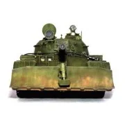 Russischer Panzer T55 mit BTU-55, 1/35 - Trumpeter 00313 Russischer Panzer T55 mit BTU-55, 1/35 - Trumpeter 00313