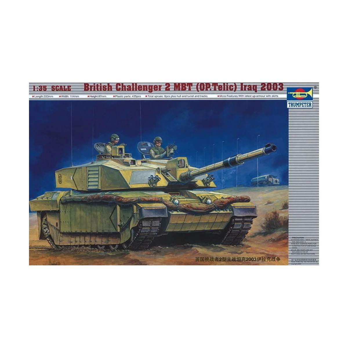 Challenger II Operation Telic, Irak 2003, 1/35 - Trumpeter 00323