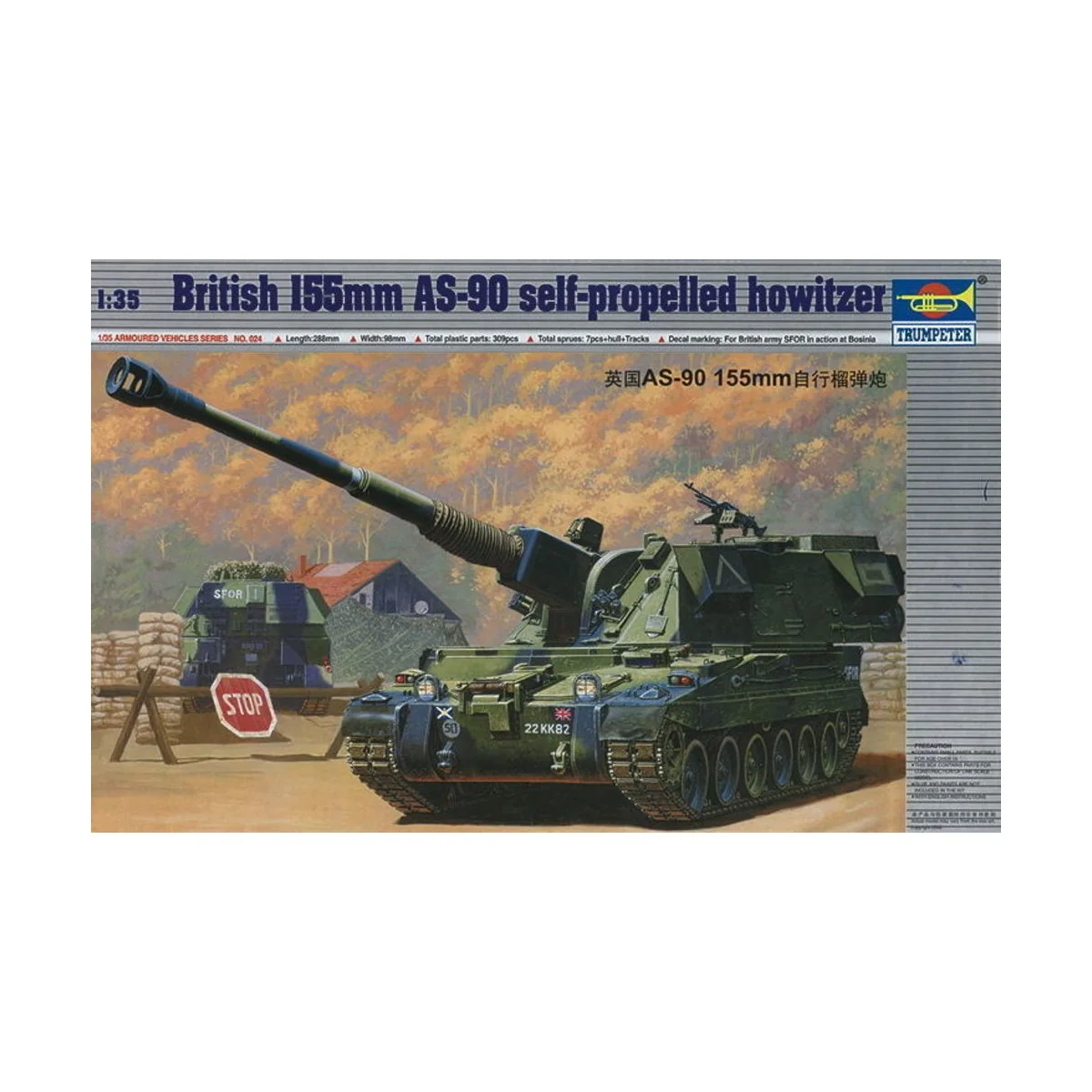 Britische 155 mm AS-90 Selbstfahrlafette, 1/35 - Trumpeter 00324 Britische 155 mm AS-90 Selbstfahrlafette, 1/35 - Trumpeter 00324