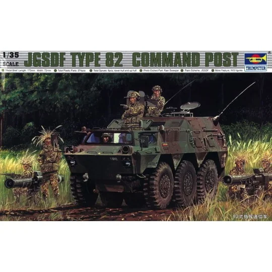 JGSDF Command Post - Trumpeter 00326
