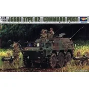 JGSDF Command Post - Trumpeter 00326
