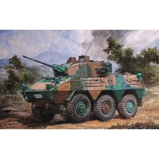 JGSDF Aufklärungsfahrzeug Typ 87, 1/35 - Trumpeter 00327