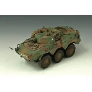 JGSDF Aufklärungsfahrzeug Typ 87, 1/35 - Trumpeter 00327