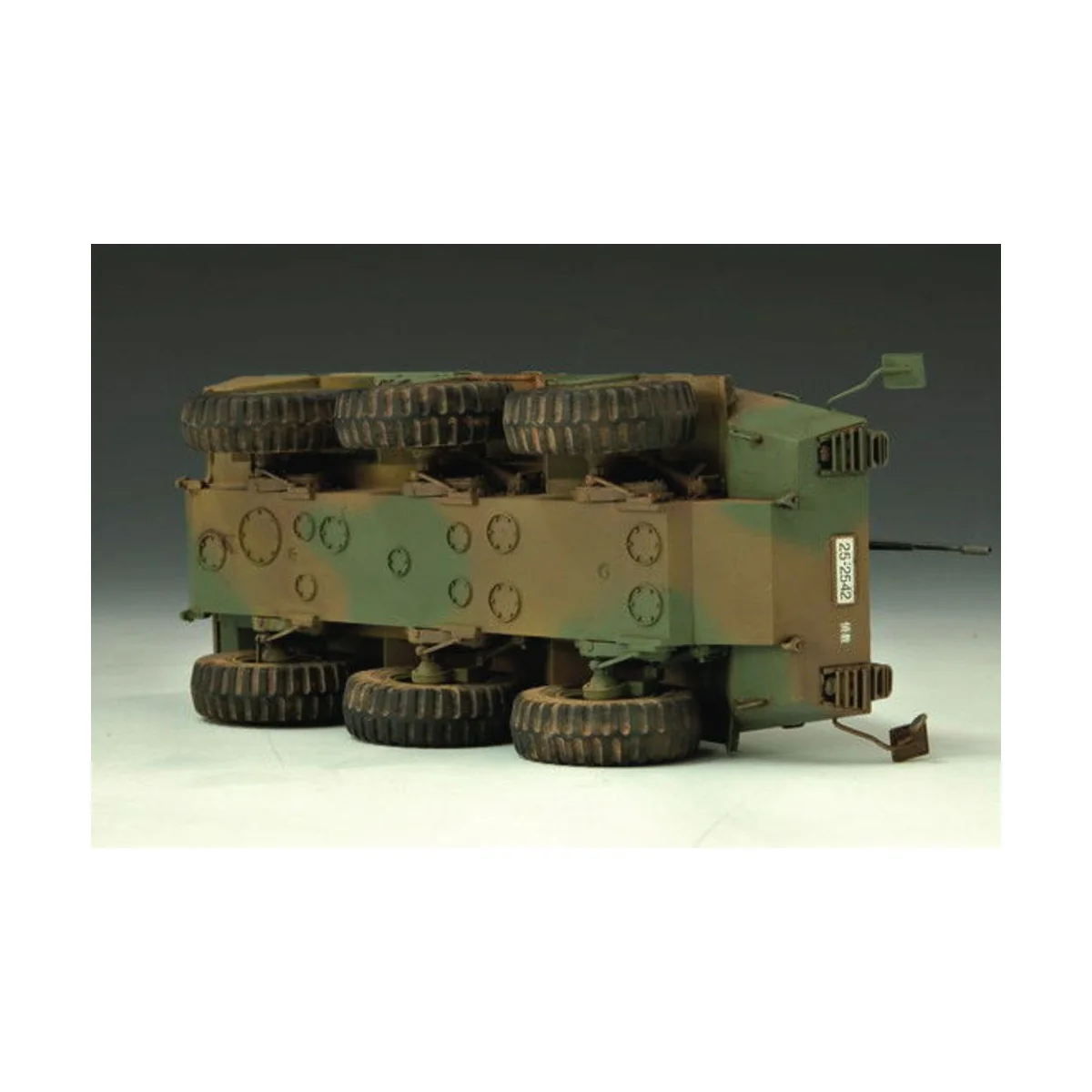 JGSDF Aufklärungsfahrzeug Typ 87, 1/35 - Trumpeter 00327