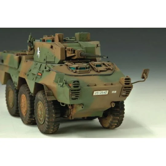 JGSDF Aufklärungsfahrzeug Typ 87 - Trumpeter 00327