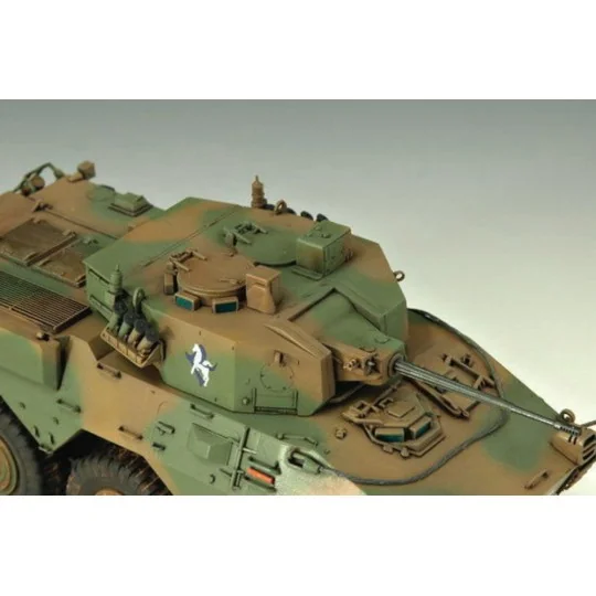 JGSDF Aufklärungsfahrzeug Typ 87, 1/35 - Trumpeter 00327