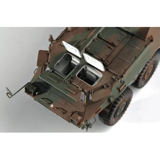 JGSDF NBC Spähwagen, 1/35 - Trumpeter 00330 JGSDF NBC Spähwagen, 1/35 - Trumpeter 00330